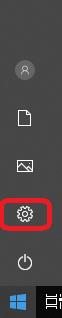 settings icon on start menu