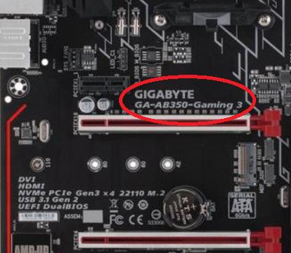 Review Motherboard