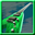 eMedia Introductory Electric Guitar Icon