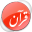Hasenat Hatim 4 Icon