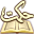HikmatIslami Icon