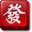 Mahjong Garden Deluxe