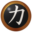 Nexuiz Icon