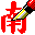 NJStar Chinese Pen Icon