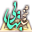 ShaykhBahaei Icon